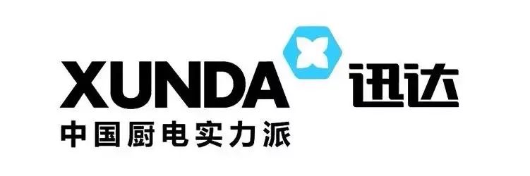 油烟抽最佳机器是什么_抽油烟机效果最好_十大最佳抽油烟机