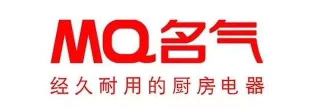 抽油烟机效果最好_十大最佳抽油烟机_油烟抽最佳机器是什么