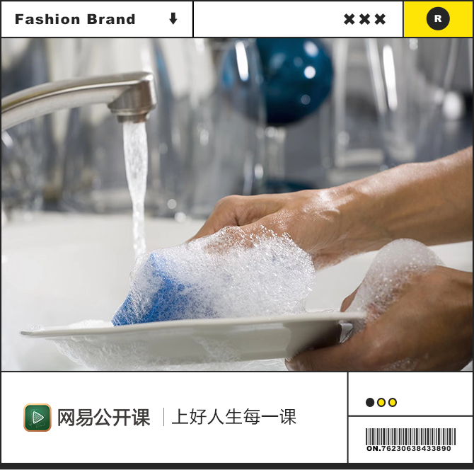 洗碗机怎样使用给个视频_洗碗机怎么使用视频_视频洗碗机使用方法