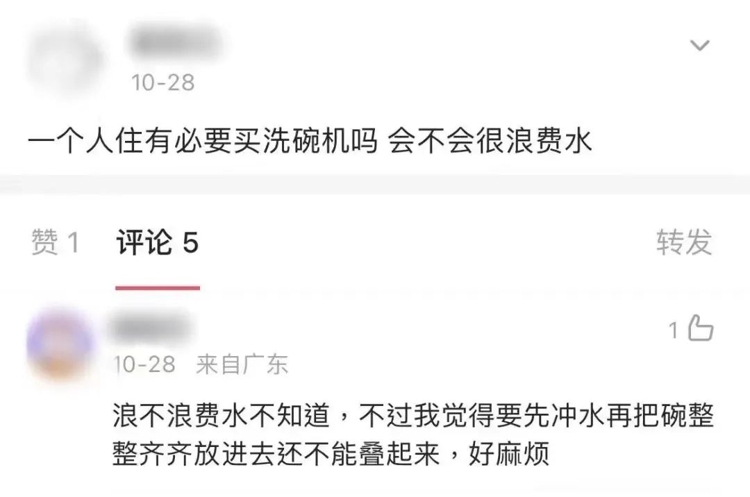 洗碗机怎样使用给个视频_视频洗碗机使用方法_洗碗机怎么使用视频