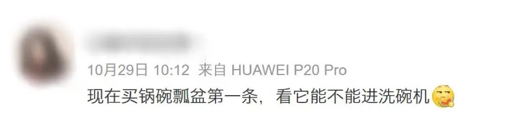 洗碗机怎样使用给个视频_视频洗碗机使用方法_洗碗机怎么使用视频