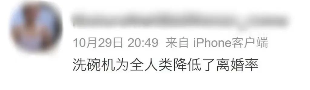 洗碗机怎么使用视频_视频洗碗机使用方法_洗碗机怎样使用给个视频