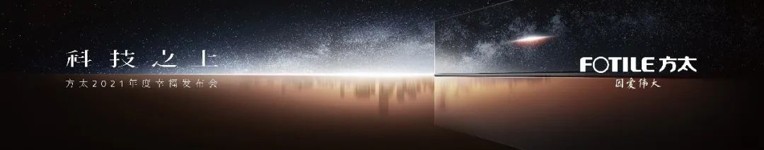 洗碗机改进_洗碗机方案_洗碗机技术升级开拓使用场景