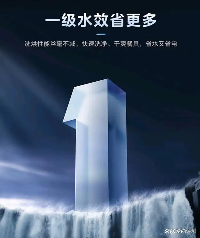 嵌入式洗碗机推荐_性价比高的嵌入式洗碗机_嵌入式口碑最好洗碗机