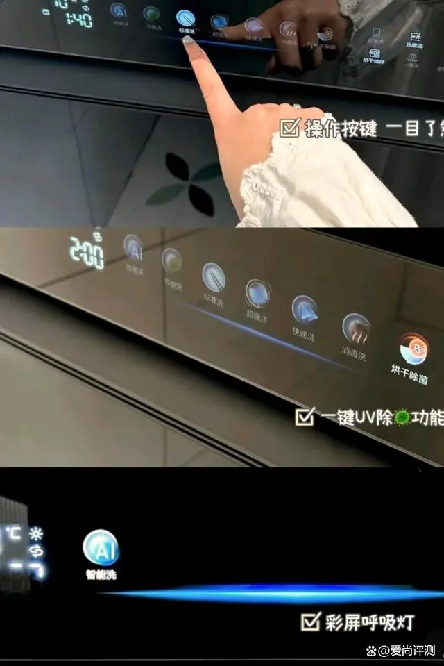 性价比高的嵌入式洗碗机_嵌入式洗碗机推荐_嵌入式口碑最好洗碗机