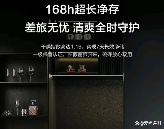 嵌入式口碑最好洗碗机_嵌入式洗碗机推荐_性价比高的嵌入式洗碗机