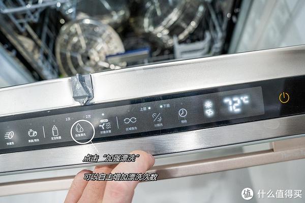 洗碗机是智商税吗_代理洗碗机是骗局_洗碗机值得