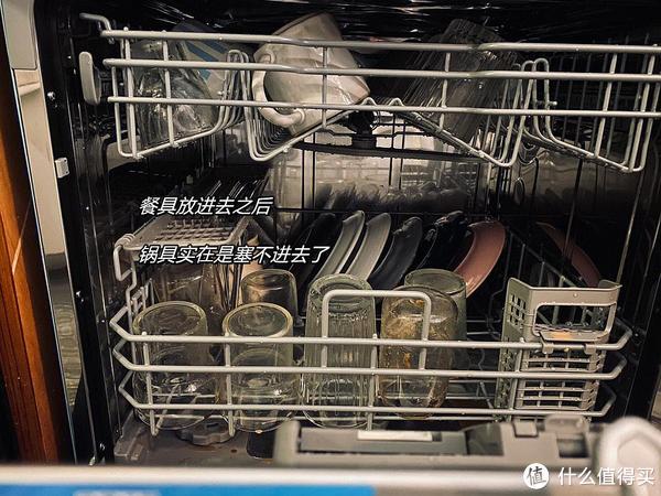 代理洗碗机是骗局_洗碗机是智商税吗_洗碗机值得