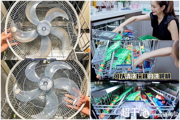 洗碗机值得_洗碗机是智商税吗_代理洗碗机是骗局