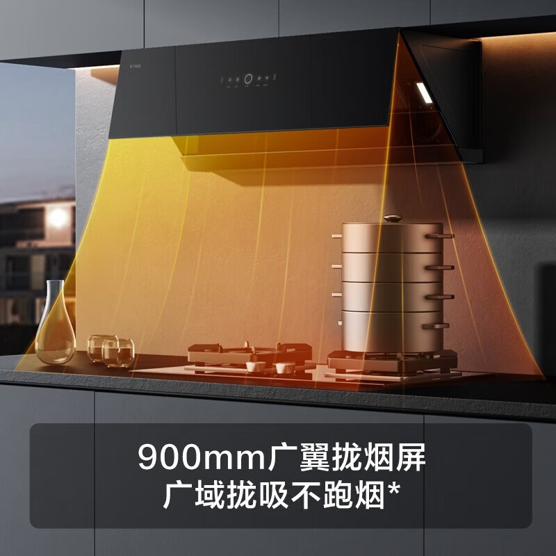 实惠牌子油烟机好用吗知乎_油烟机什么牌子好用又实惠_实惠牌子油烟机好用的有哪些