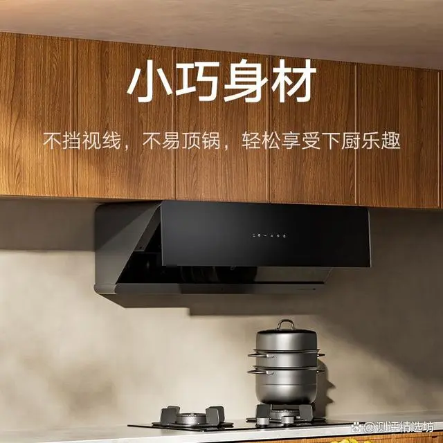 油烟机哪种实用_实用油烟机好不好用_什么油烟机最好最实用
