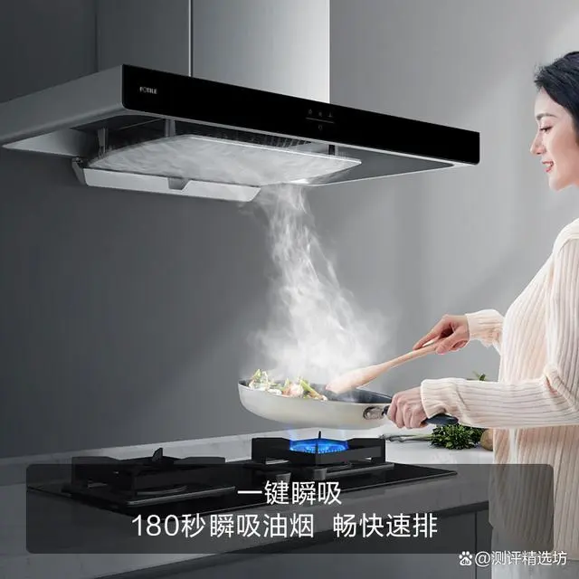 什么油烟机最好最实用_油烟机哪种实用_实用油烟机好不好用
