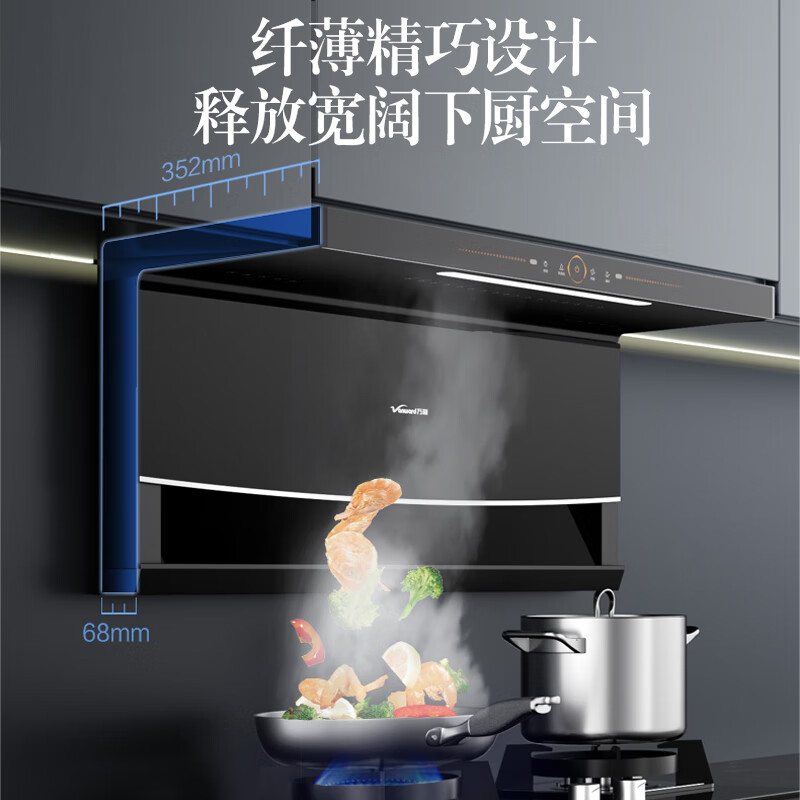 什么油烟机最好最实用_实用油烟机好不好用_油烟机哪种实用
