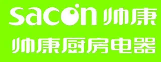 实用油烟机好用吗_油烟机那样好用_什么油烟机最好最实用