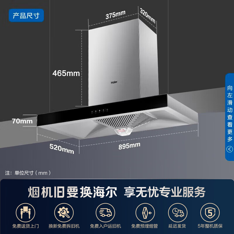 灶实用天然气品牌好用吗_天然气灶哪个品牌最好最实用_啥牌子天然气灶好
