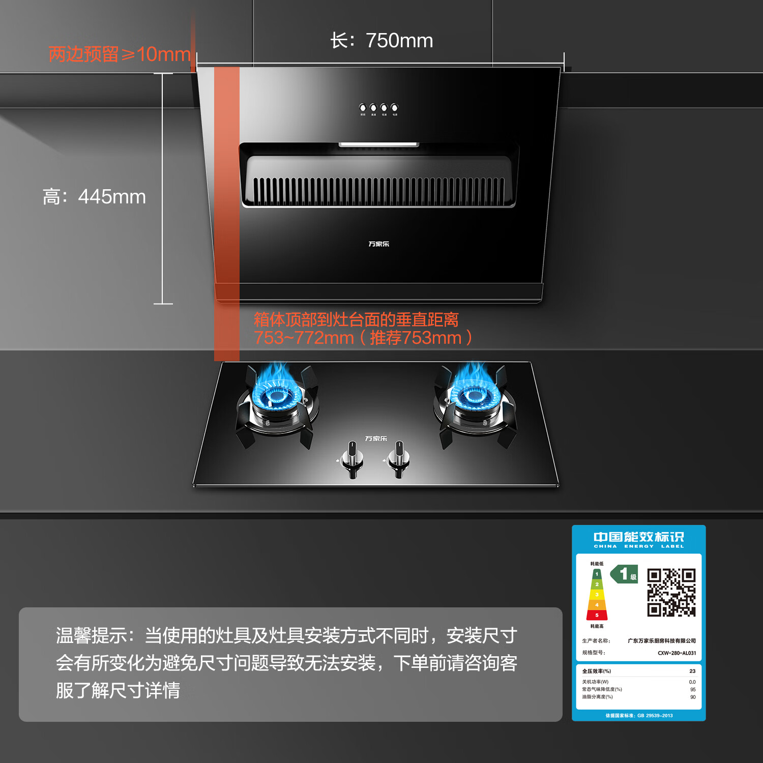 灶实用天然气品牌好用吗_啥牌子天然气灶好_天然气灶哪个品牌最好最实用