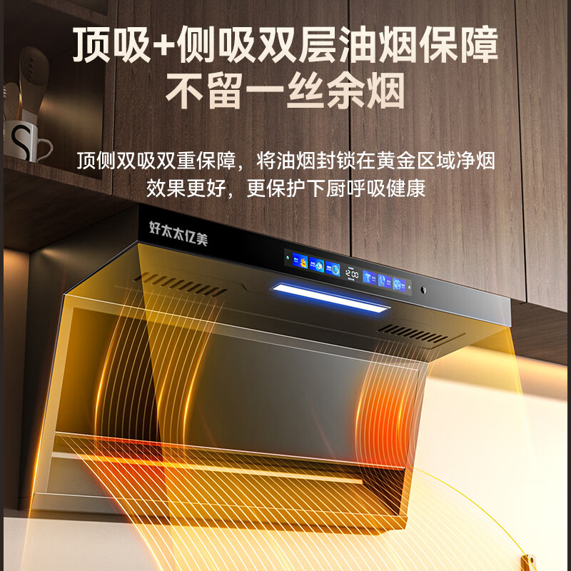 天然气灶哪个品牌最好最实用_灶实用天然气品牌好用吗_啥牌子天然气灶好