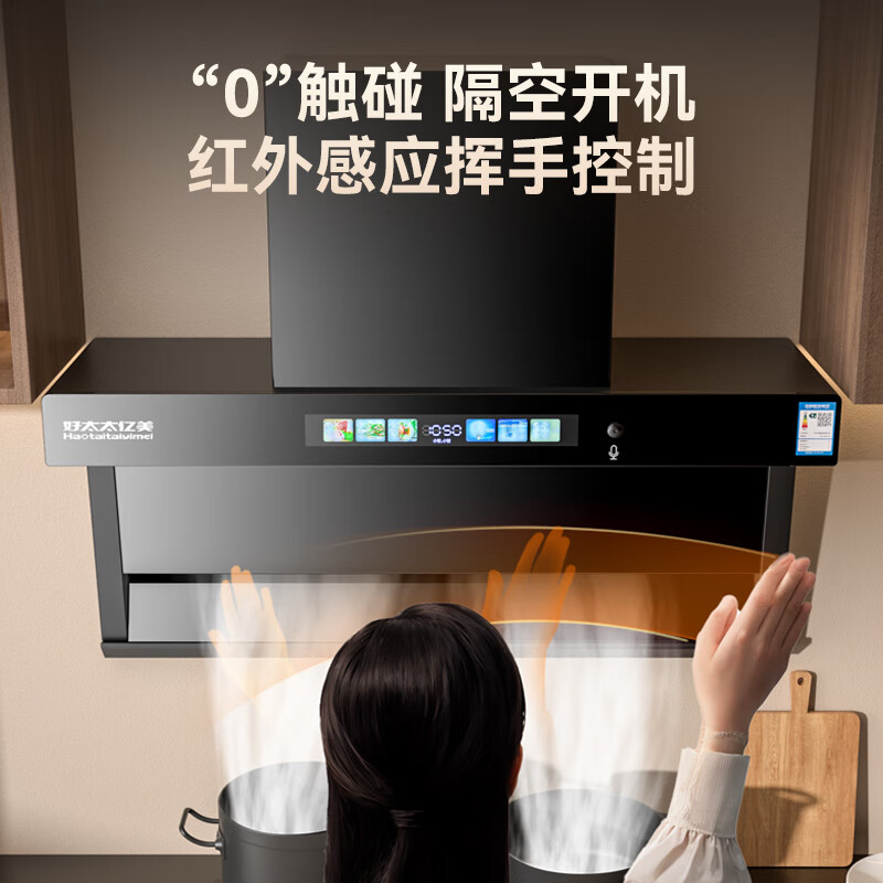 啥牌子天然气灶好_灶实用天然气品牌好用吗_天然气灶哪个品牌最好最实用