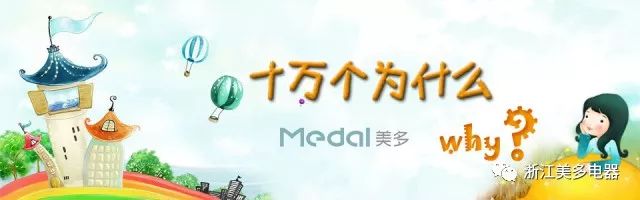什么叫集成灶具_集成灶的集成是什么意思_集成灶是什么意思