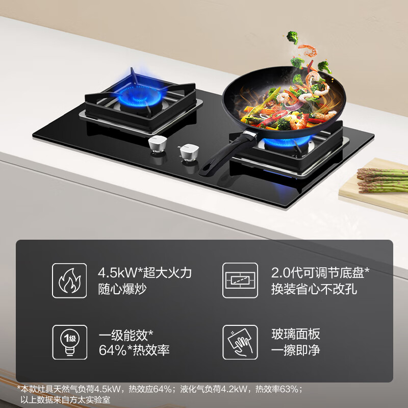方太油烟机吸油烟效果不好_方太抽油烟机_吸油烟机方太